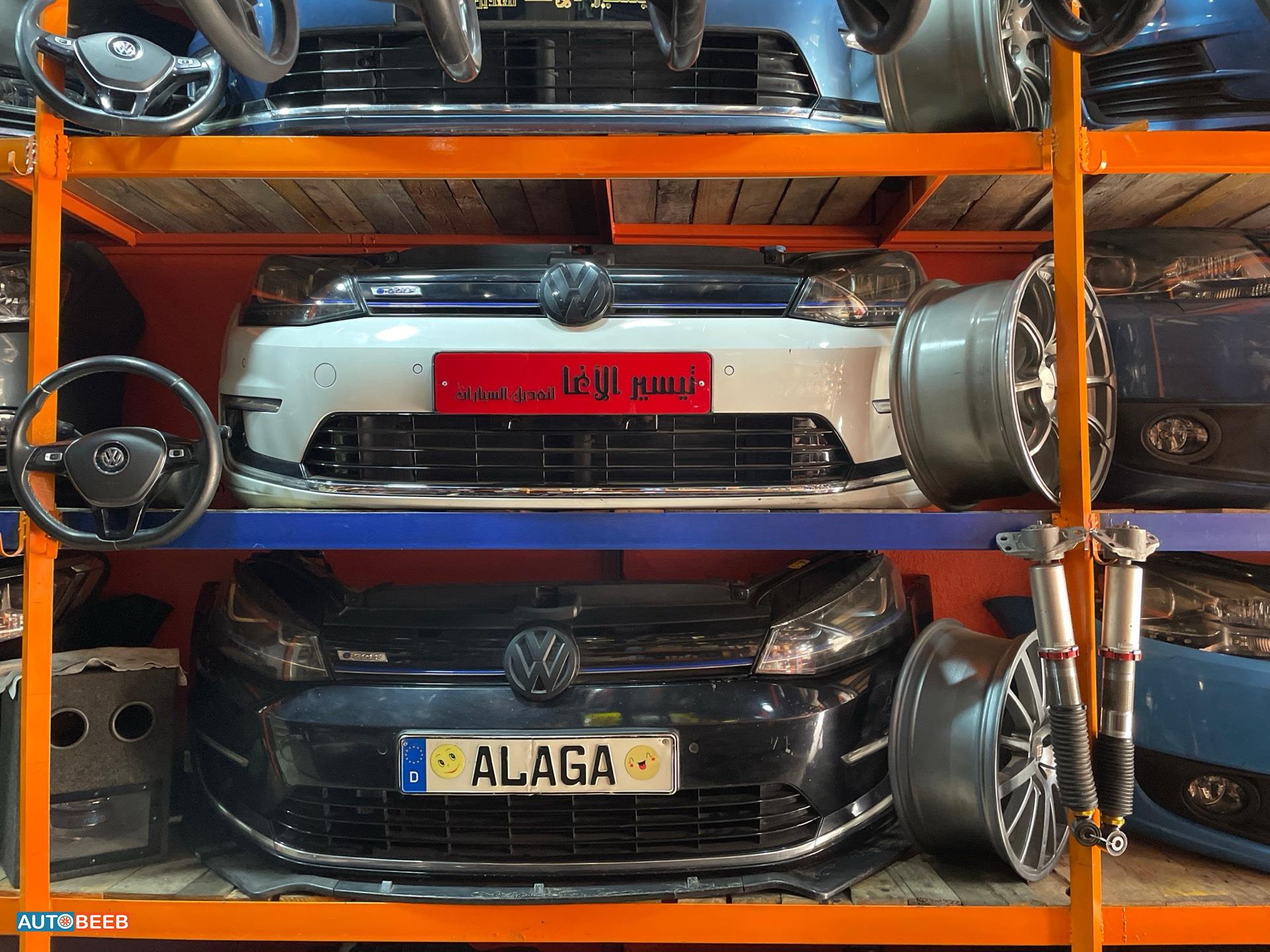 Body  Bumper Volkswagen E-Golf