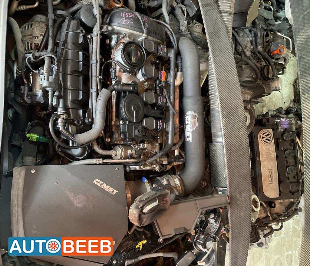 Engine Full Engine Volkswagen Golf GTI