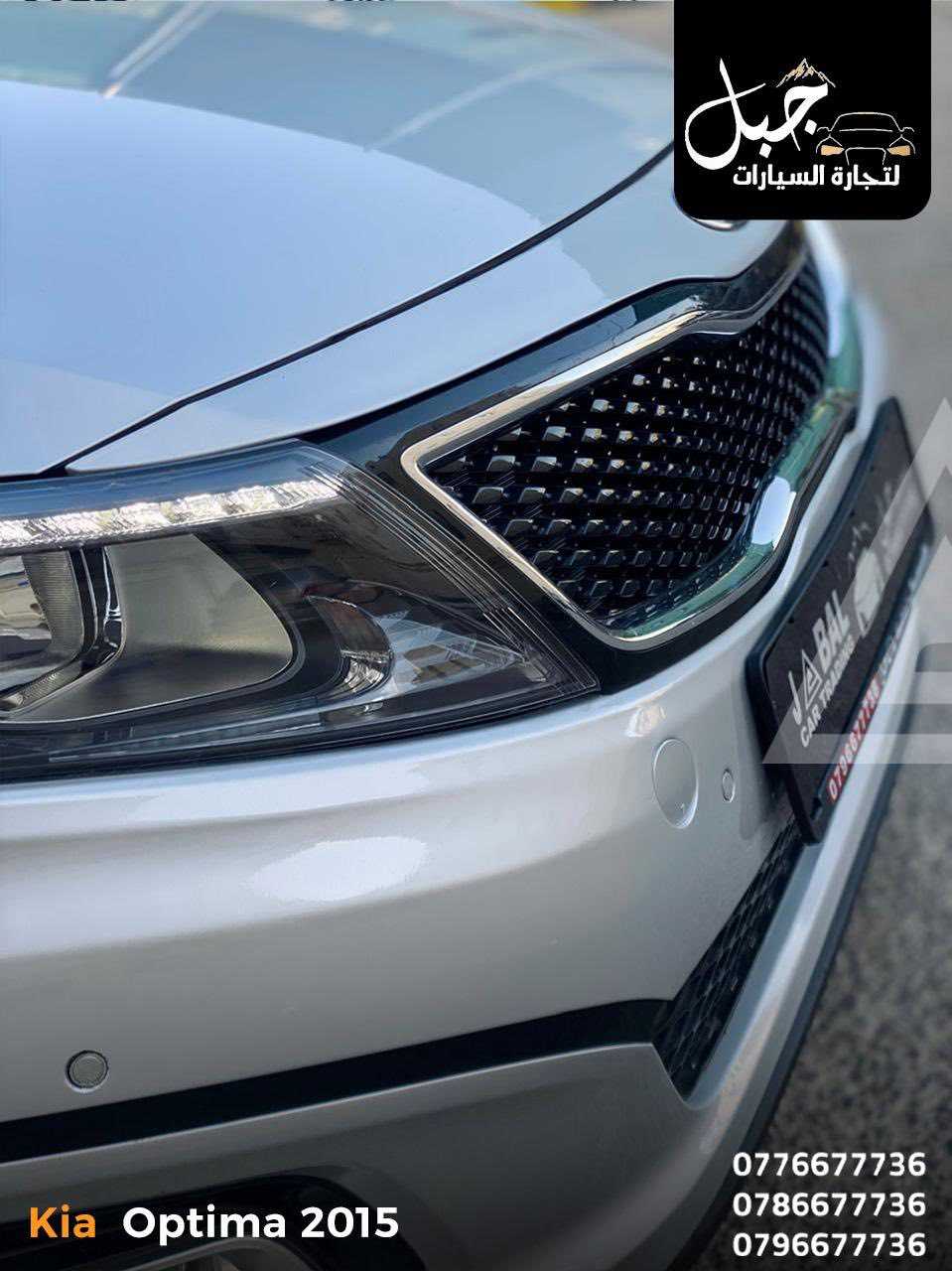 كيا اوبتيما 2016