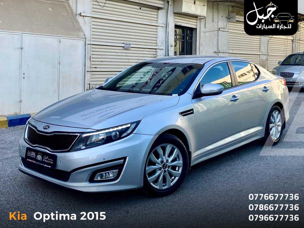 كيا اوبتيما 2016