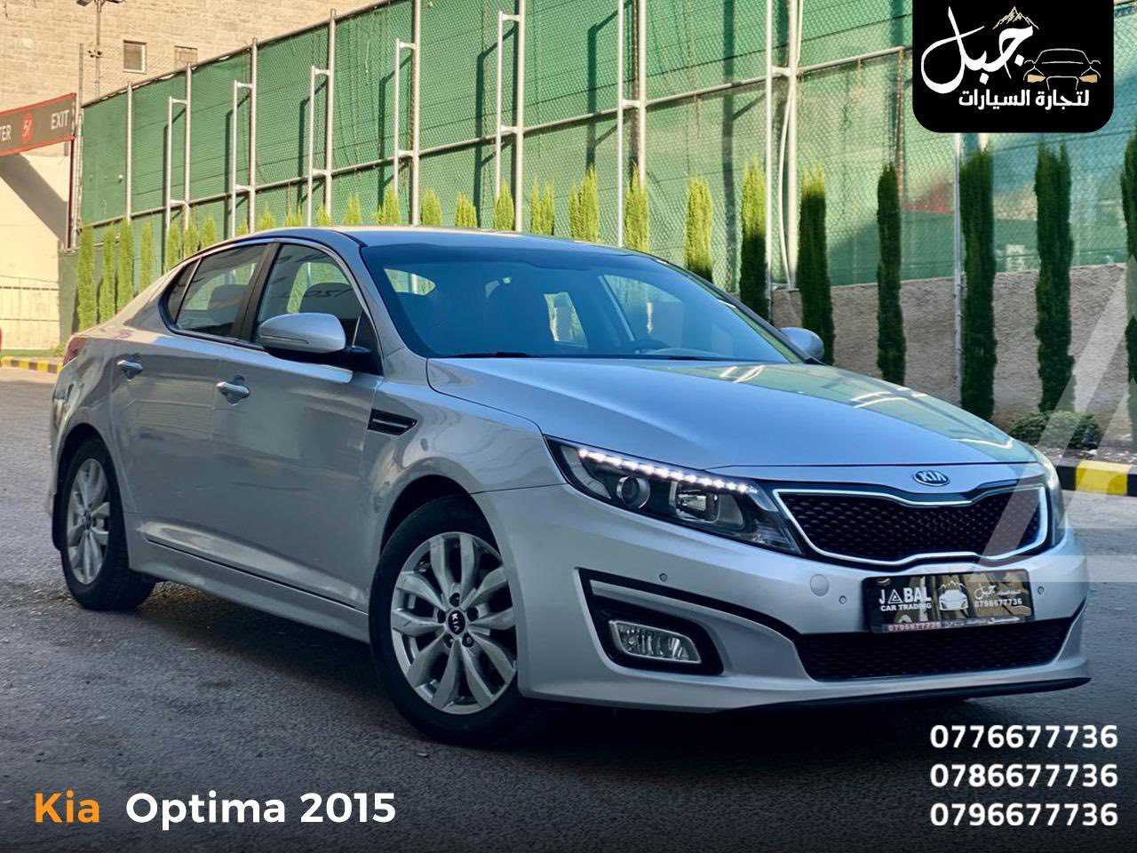 كيا اوبتيما 2016