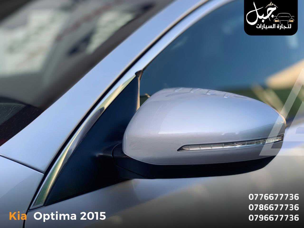 كيا اوبتيما 2016