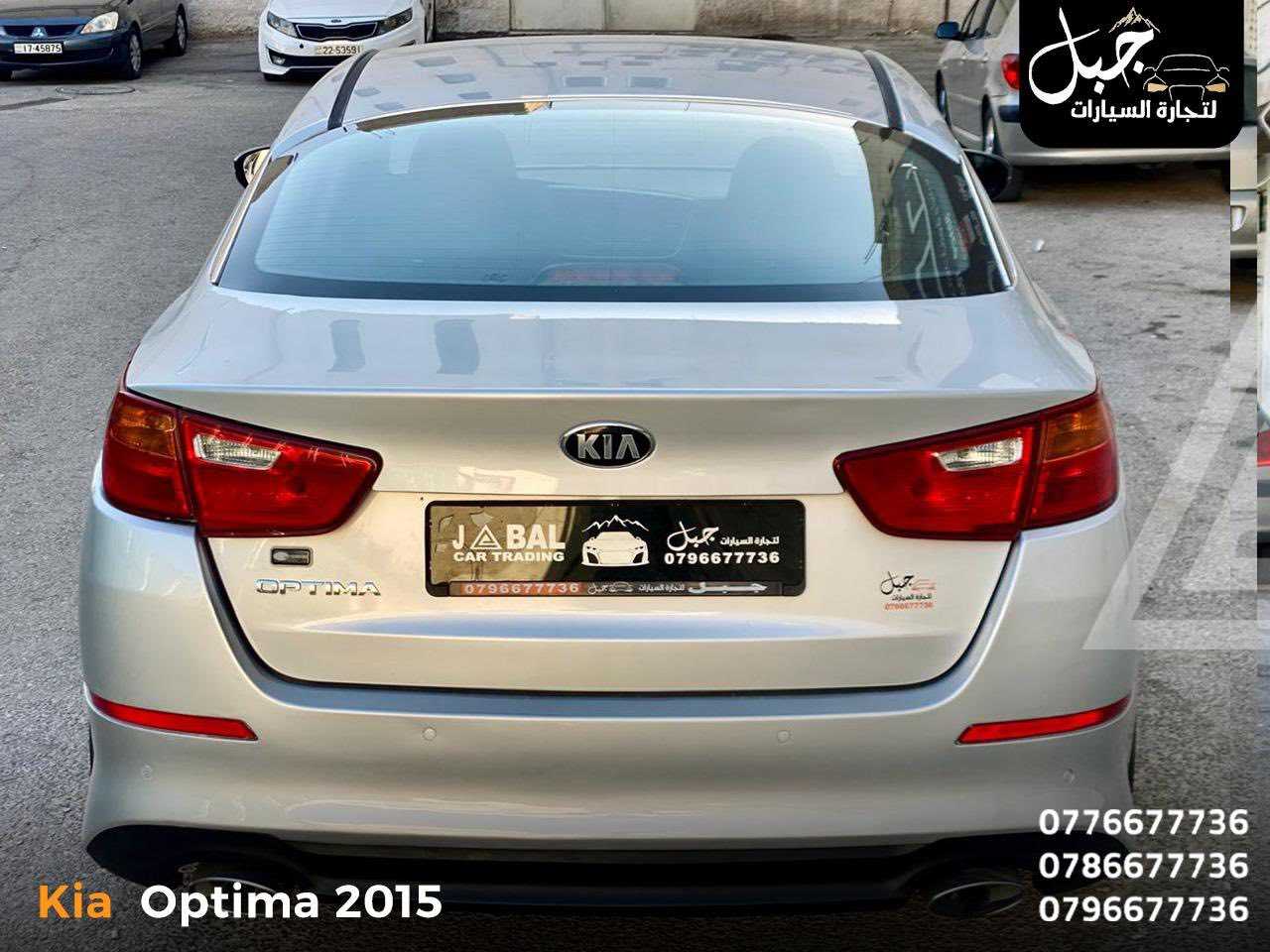 كيا اوبتيما 2016