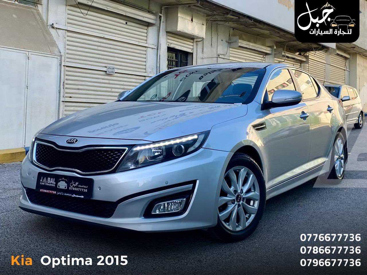 كيا اوبتيما 2016