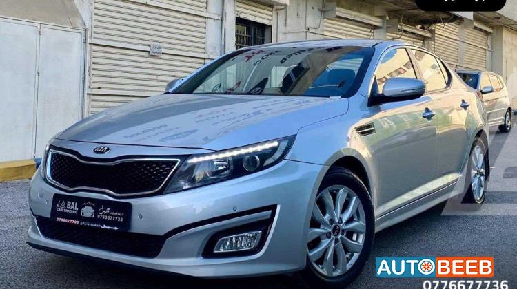 كيا اوبتيما 2016