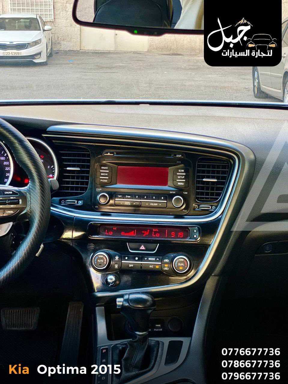 كيا اوبتيما 2016