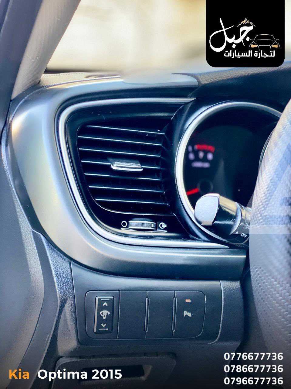 كيا اوبتيما 2016