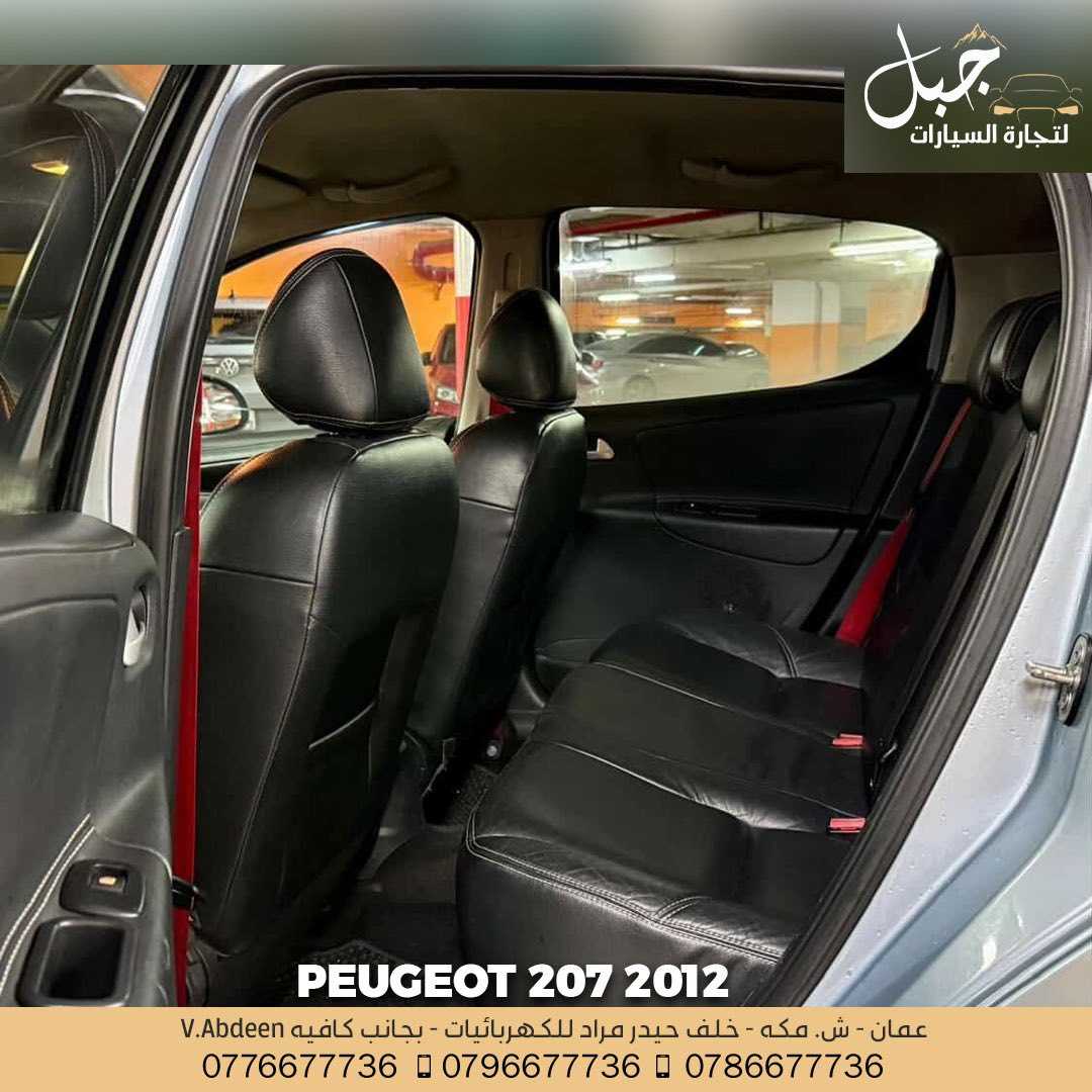 بيجو 207 2012