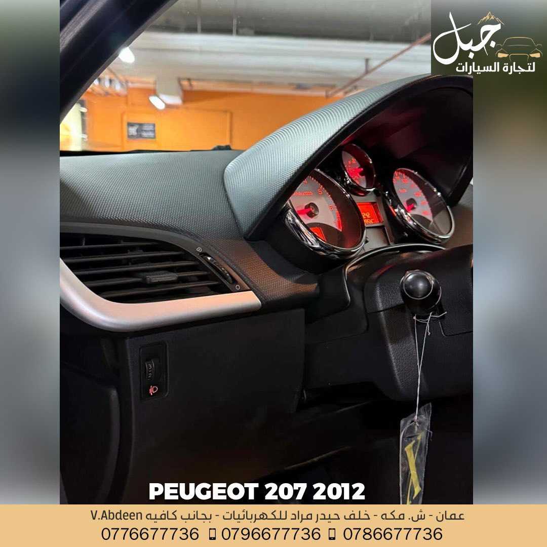 بيجو 207 2012
