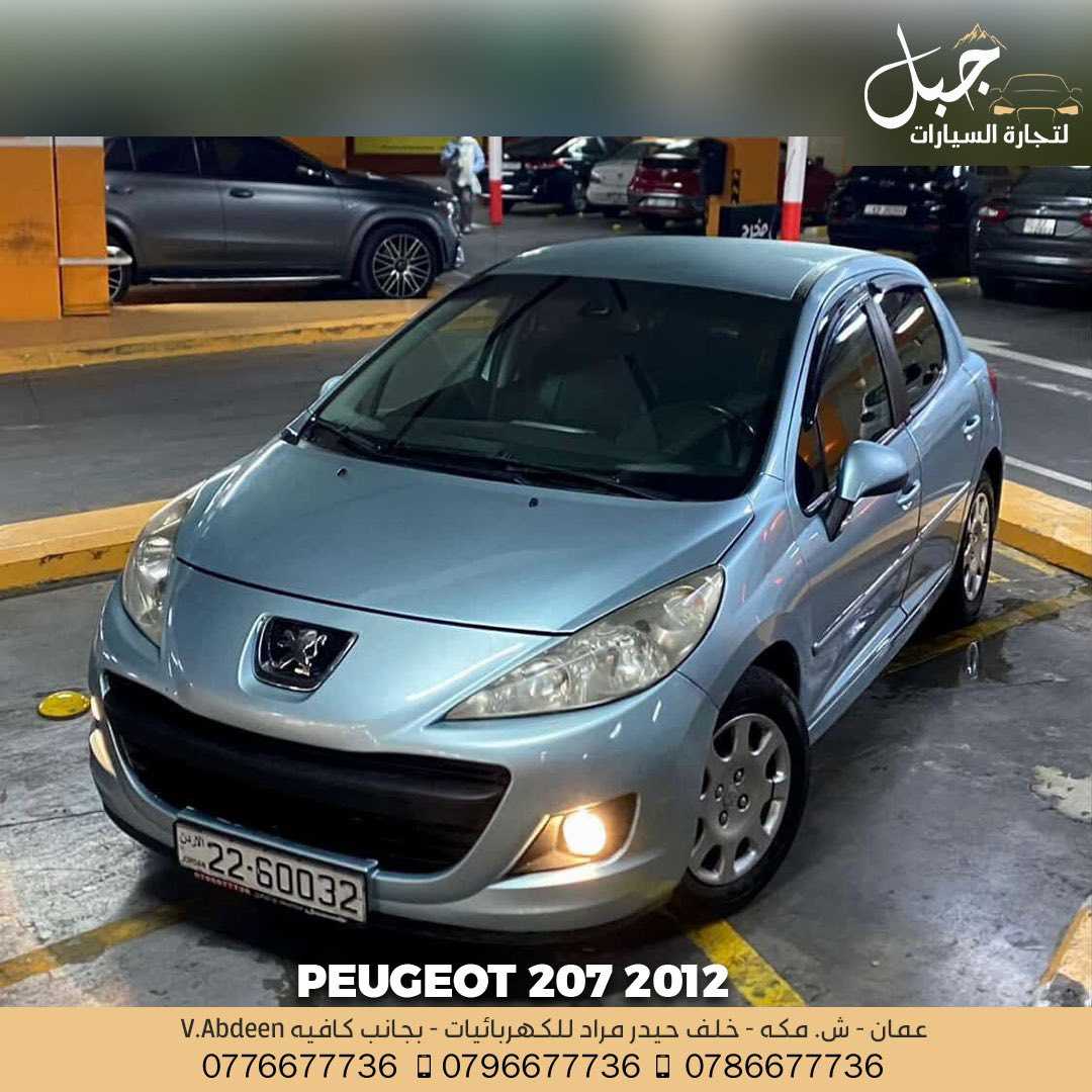 بيجو 207 2012