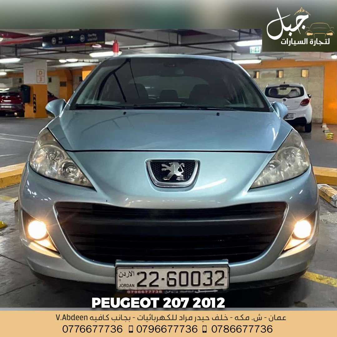 بيجو 207 2012