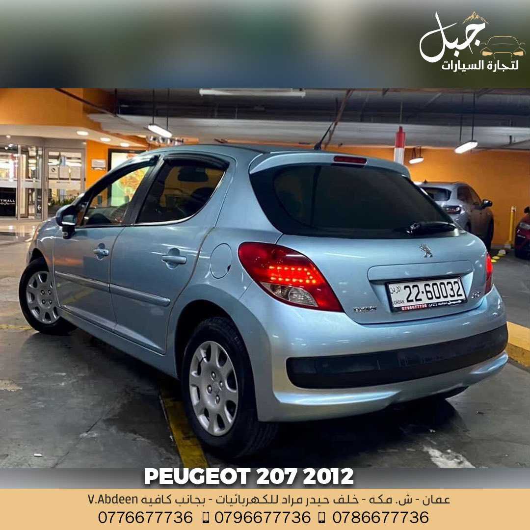 بيجو 207 2012