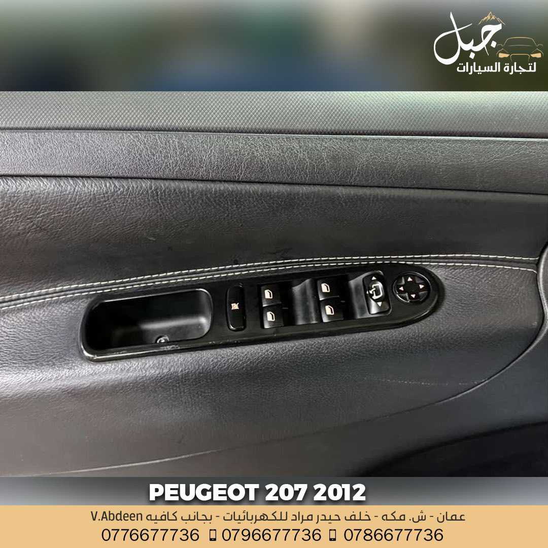 بيجو 207 2012