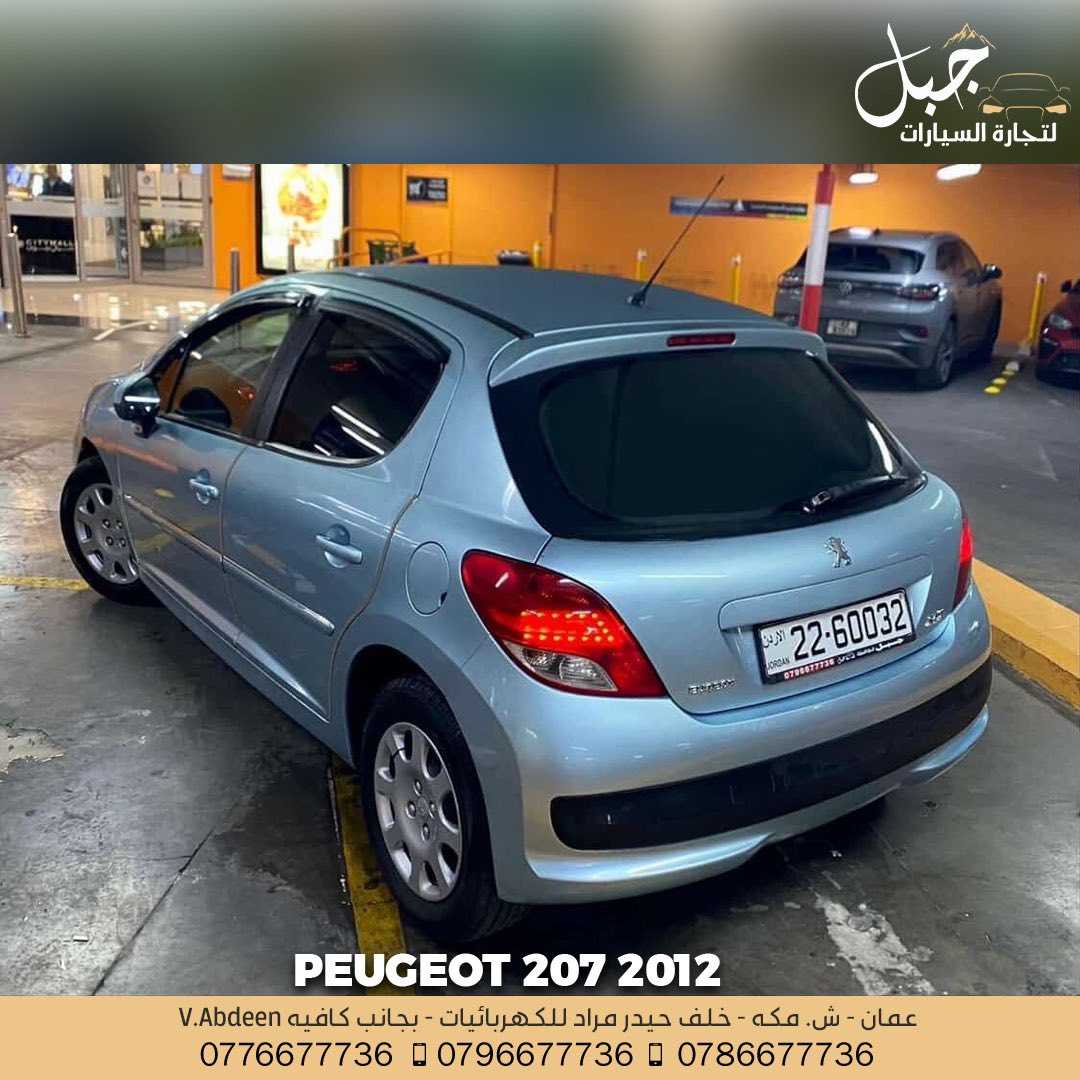 بيجو 207 2012