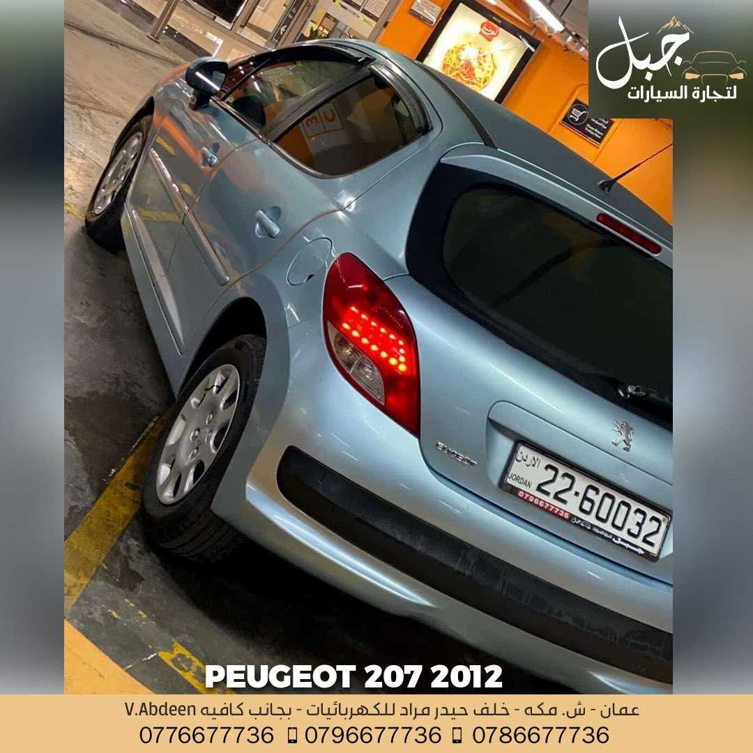 بيجو 207 2012