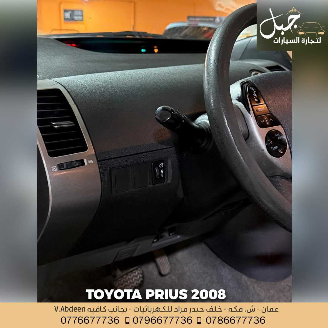 Toyota Prius 2008