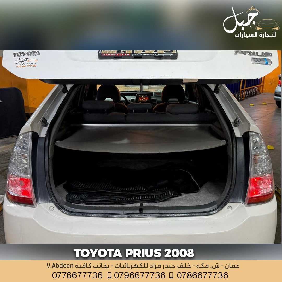 Toyota Prius 2008
