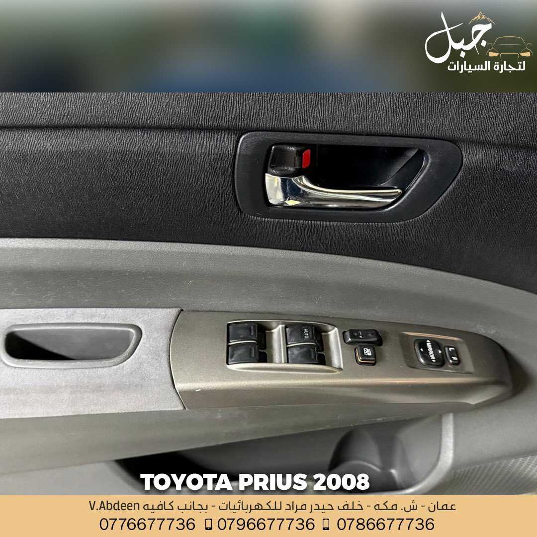 Toyota Prius 2008