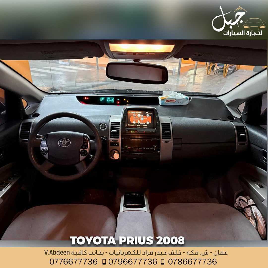 Toyota Prius 2008