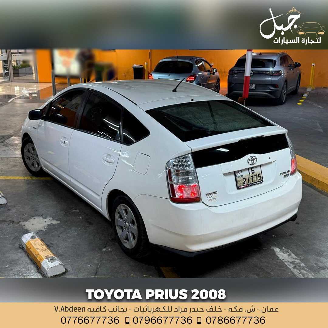 Toyota Prius 2008