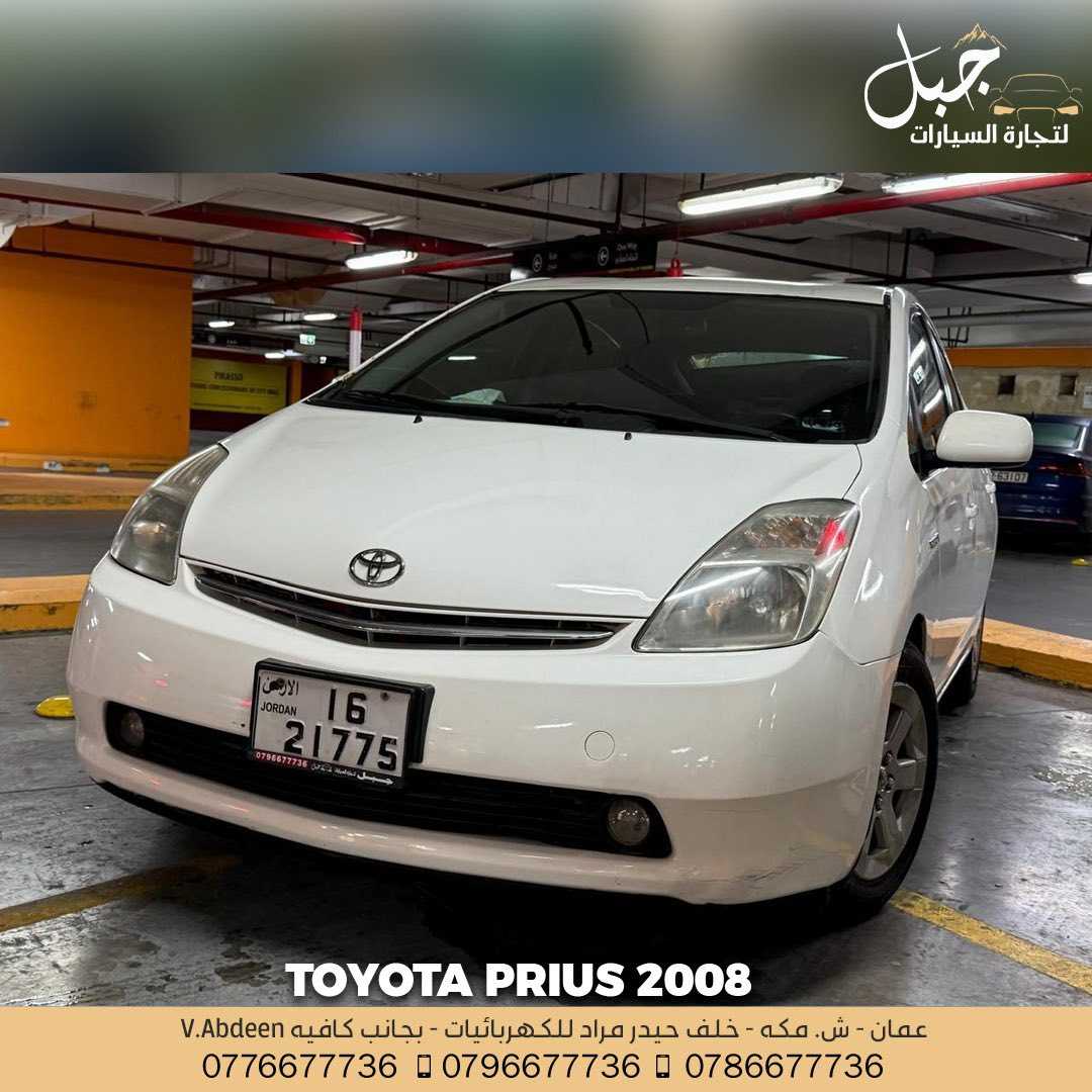 Toyota Prius 2008