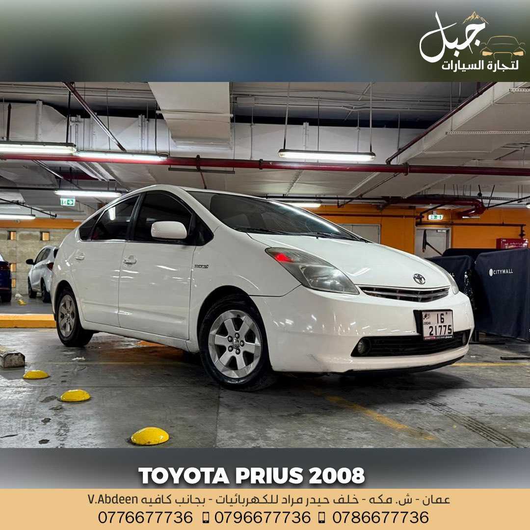 Toyota Prius 2008