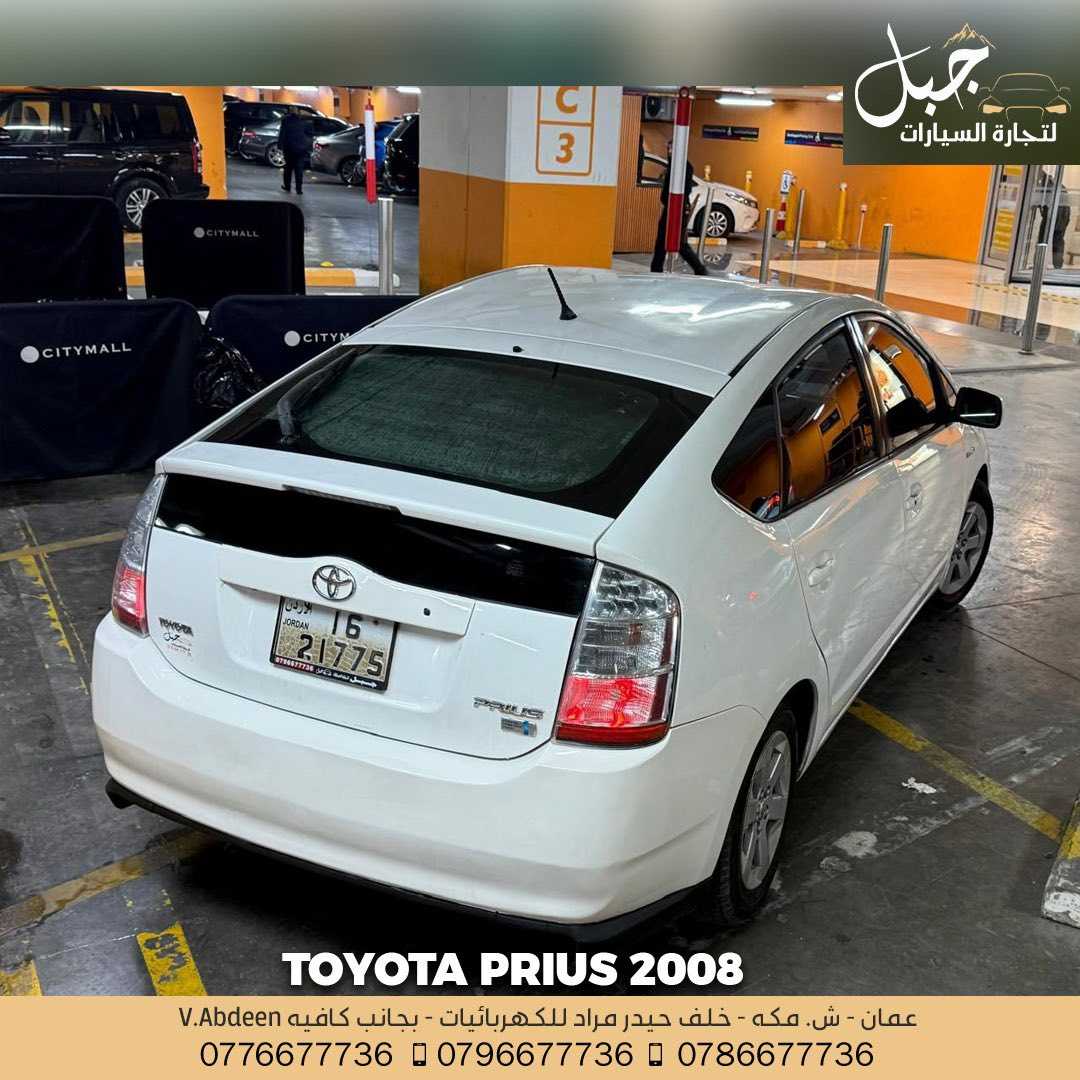 Toyota Prius 2008