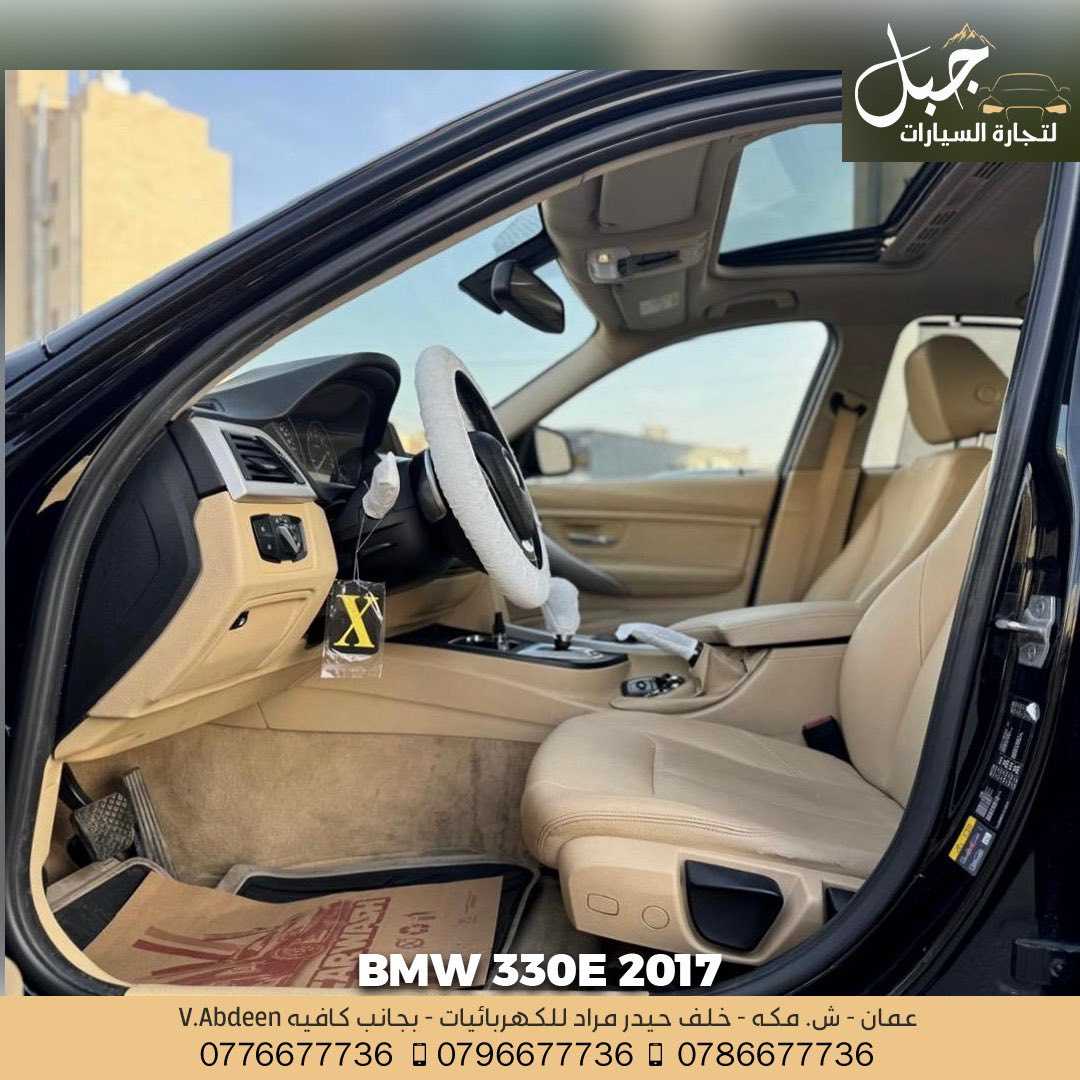 BMW 330e 2017