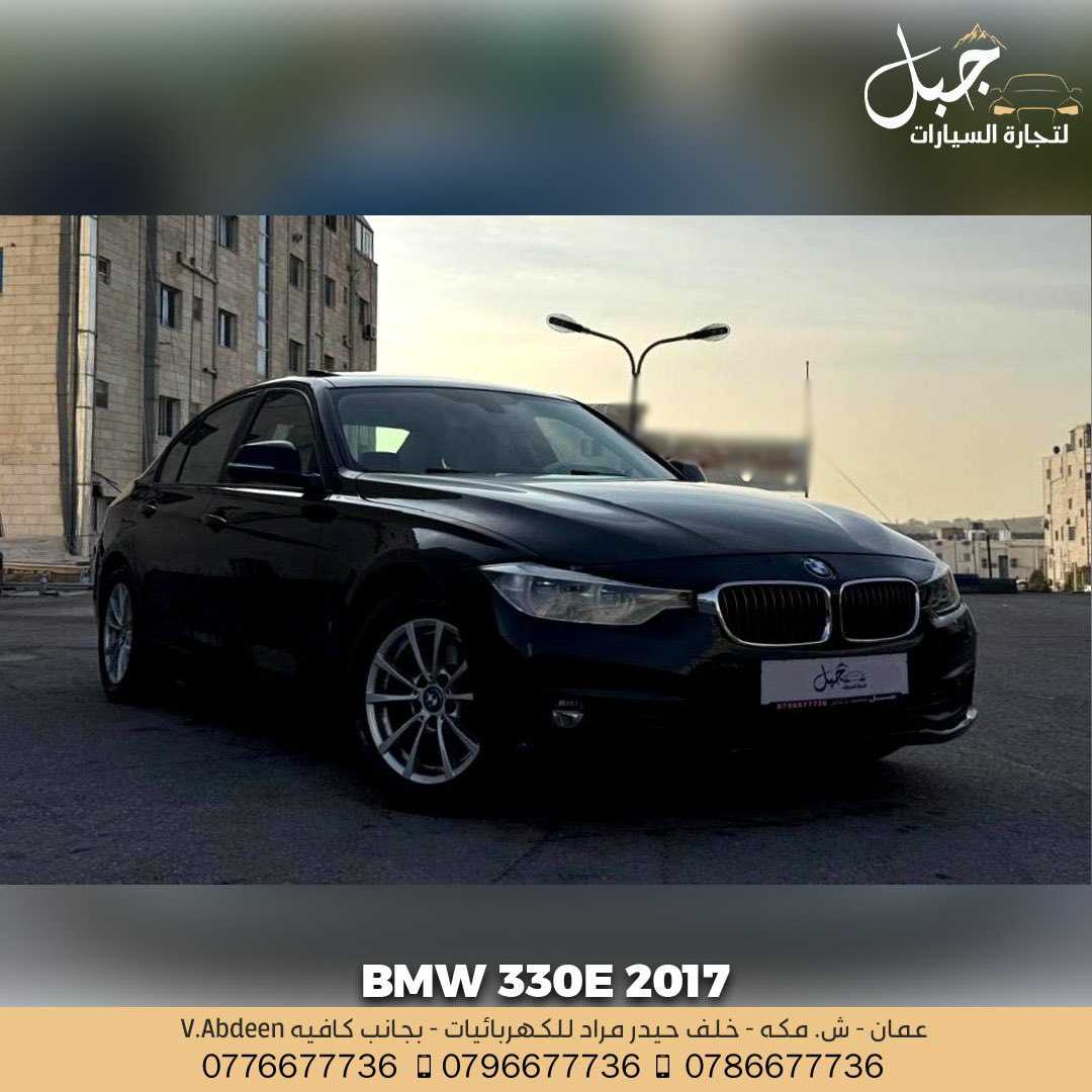 BMW 330e 2017