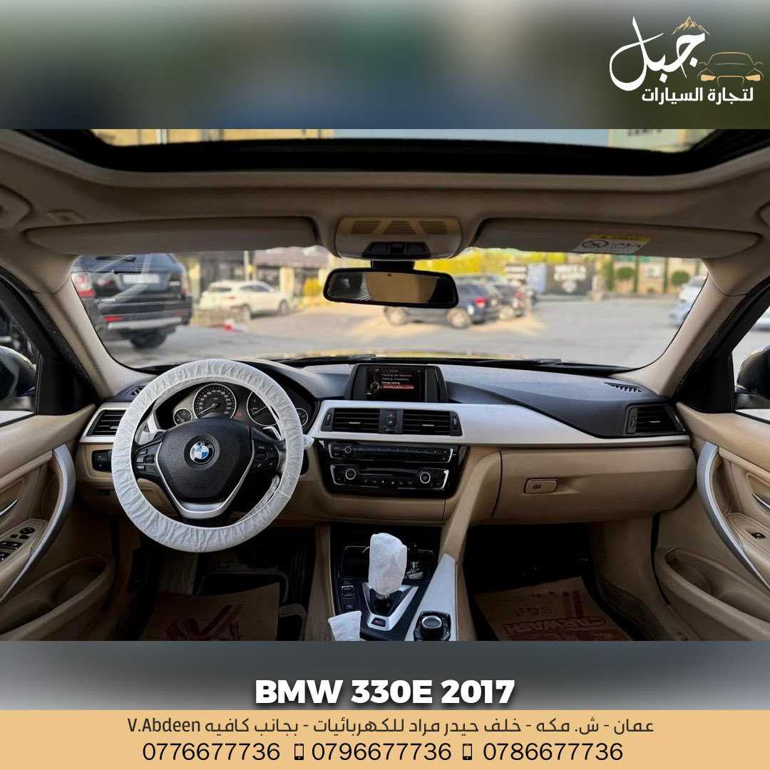 BMW 330e 2017