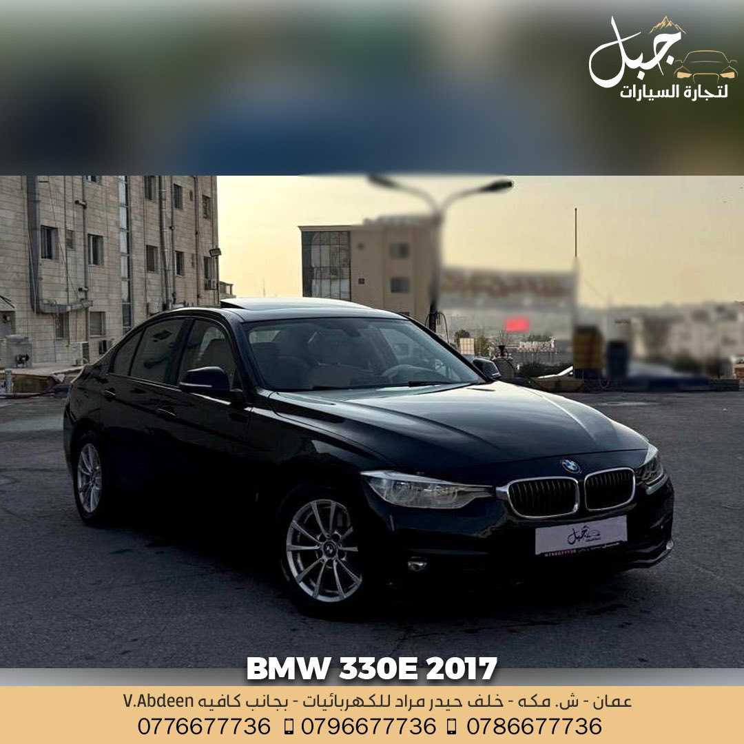 BMW 330e 2017