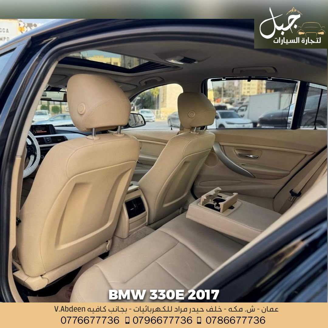 BMW 330e 2017