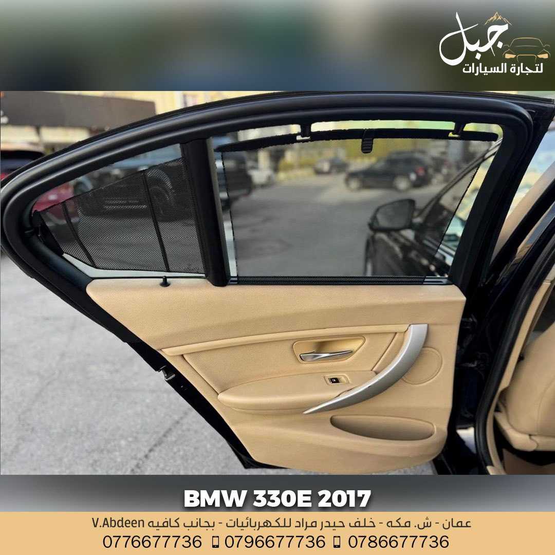BMW 330e 2017
