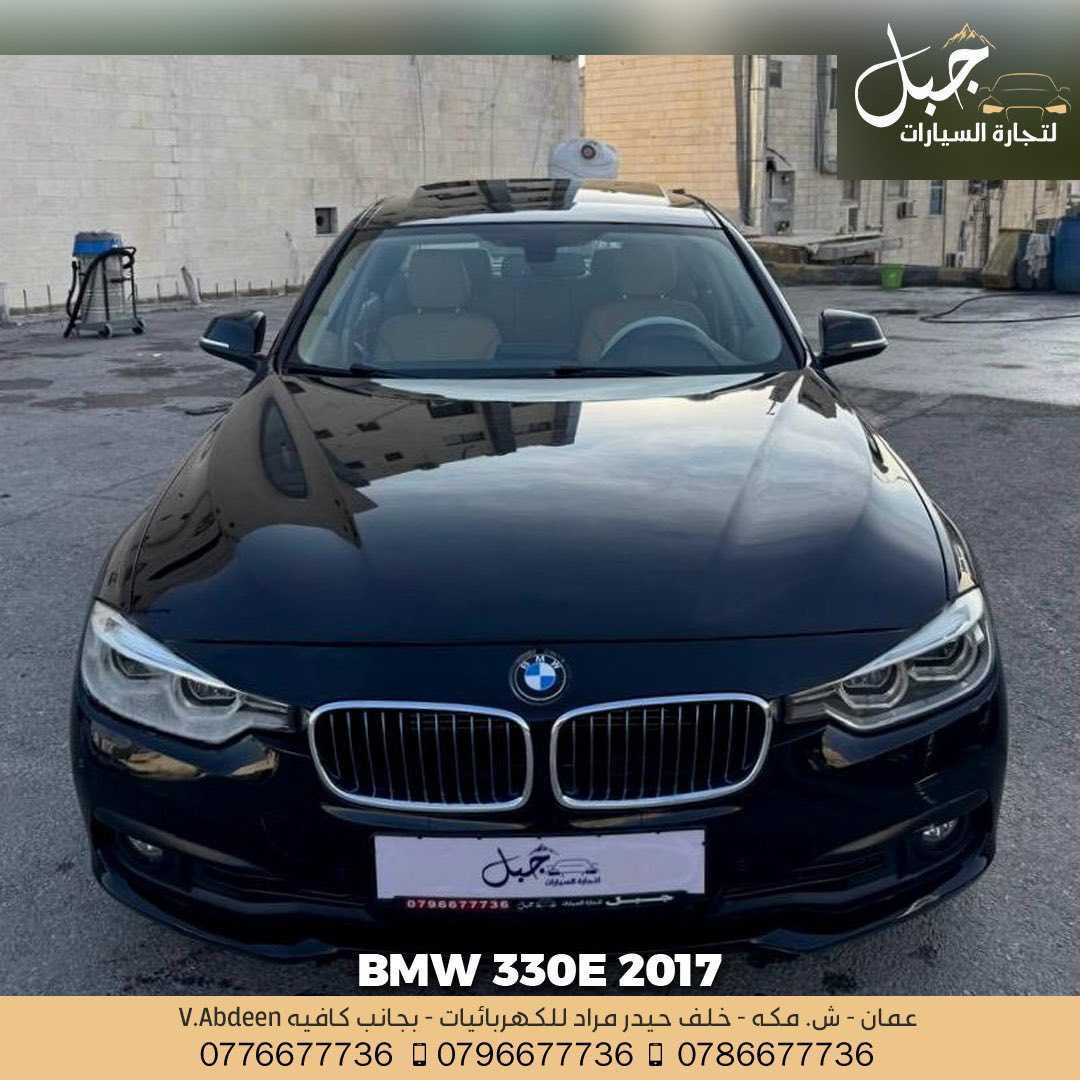 BMW 330e 2017