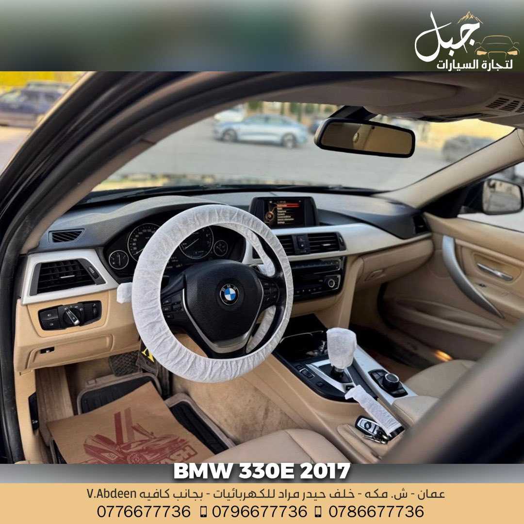 BMW 330e 2017
