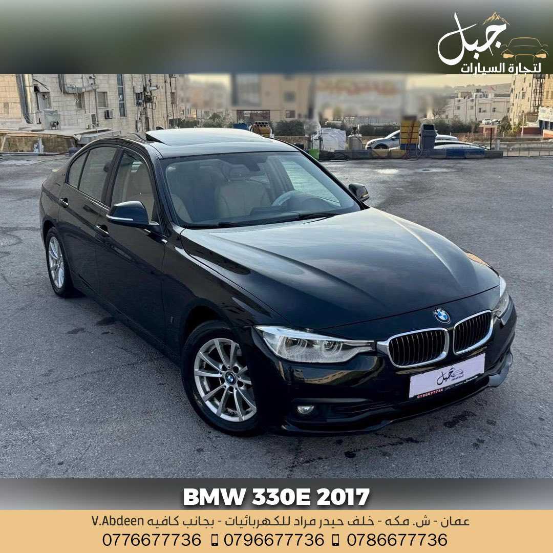 BMW 330e 2017