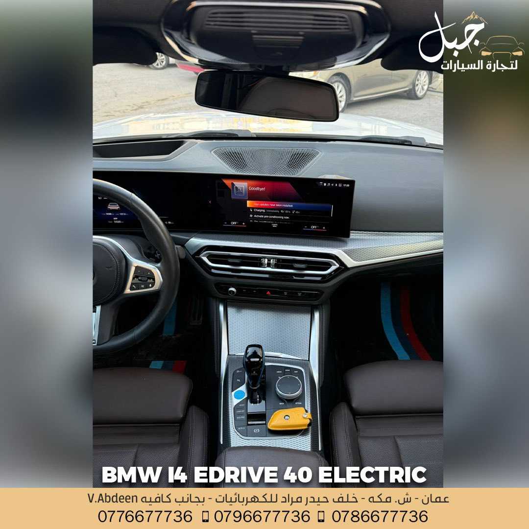 BMW i4 2023