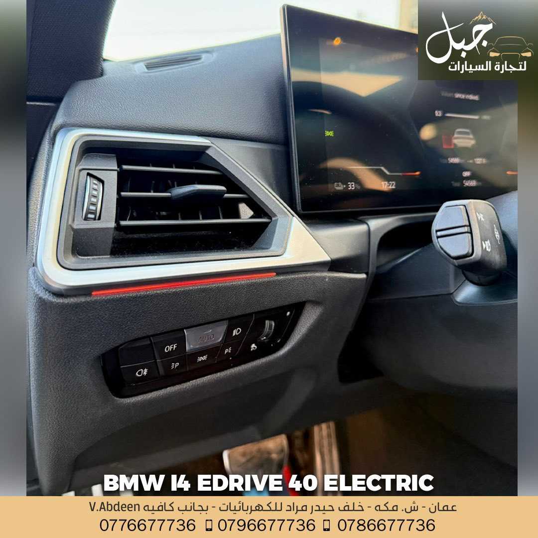 BMW i4 2023