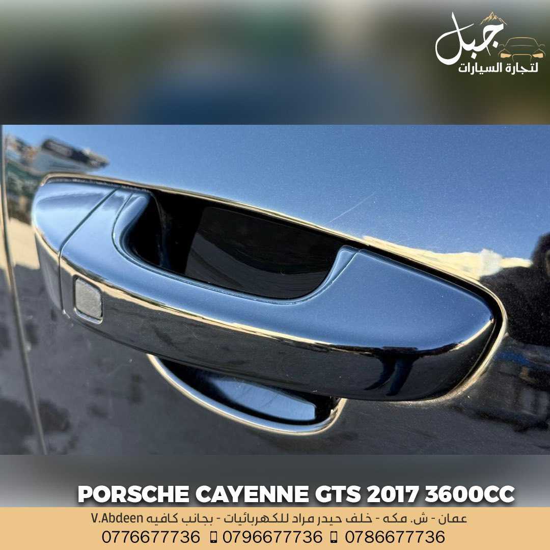 Porsche Cayenne 2017