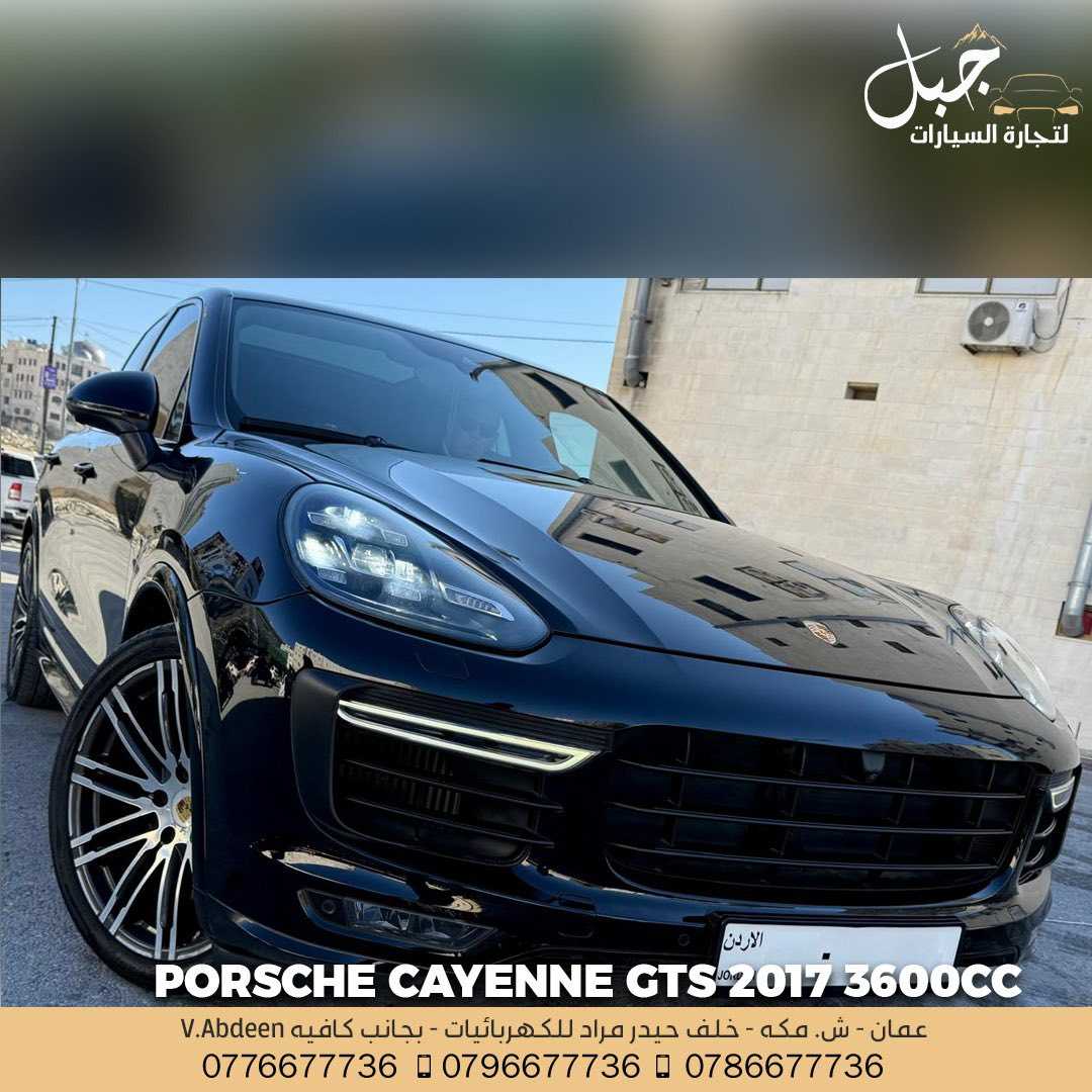 Porsche Cayenne 2017