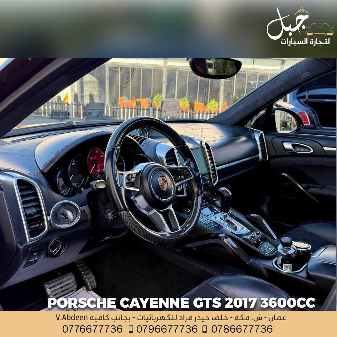 Porsche Cayenne 2017