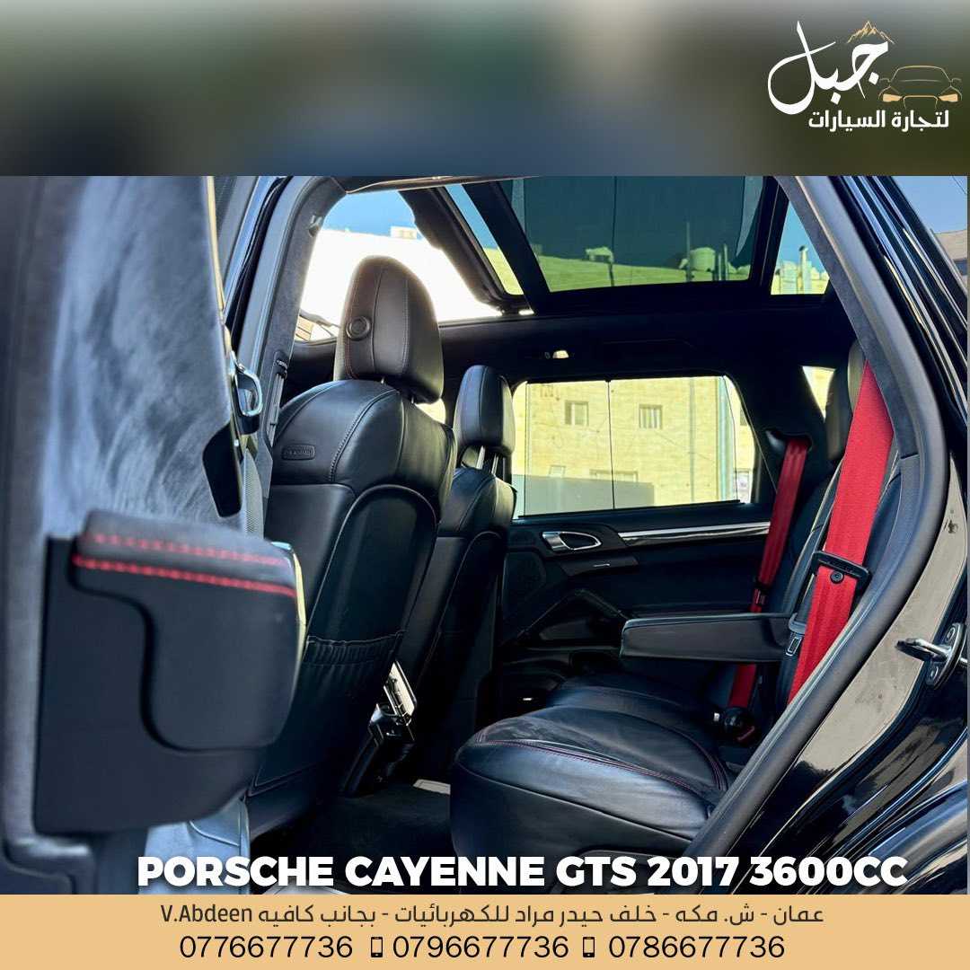 Porsche Cayenne 2017
