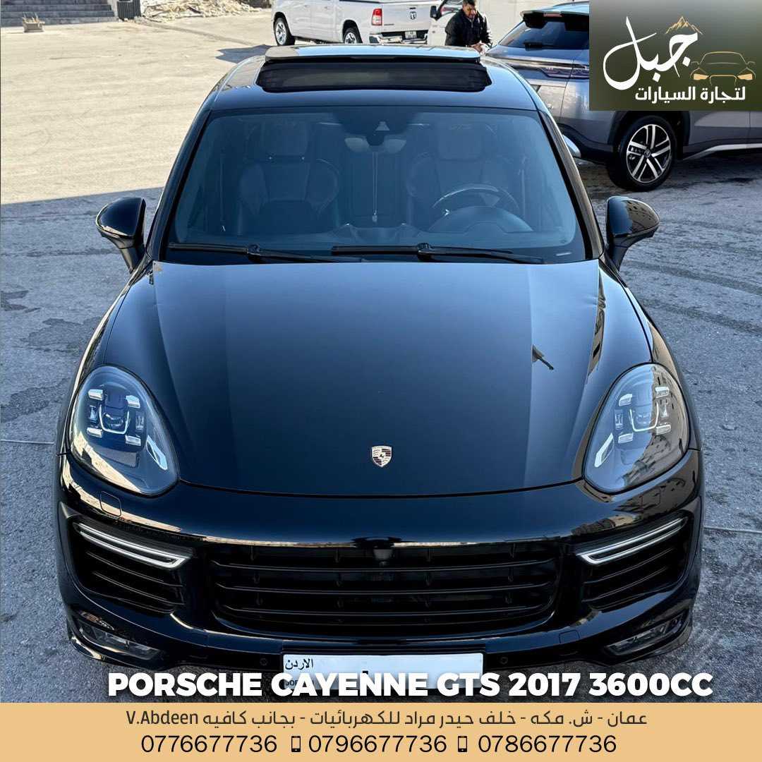 Porsche Cayenne 2017