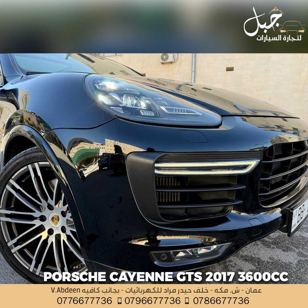 Porsche Cayenne 2017