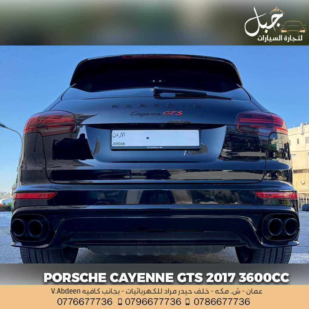 Porsche Cayenne 2017