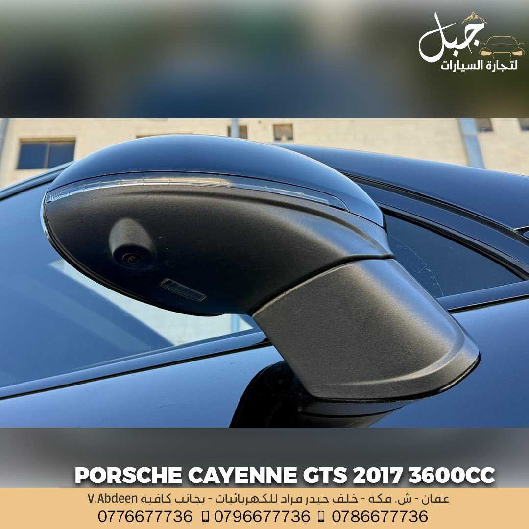 Porsche Cayenne 2017