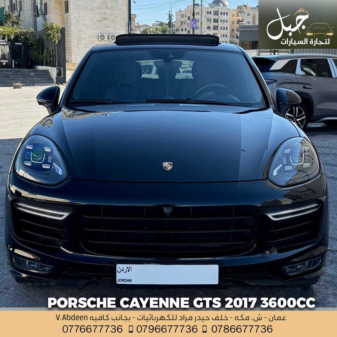 Porsche Cayenne 2017