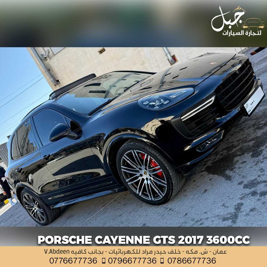 Porsche Cayenne 2017