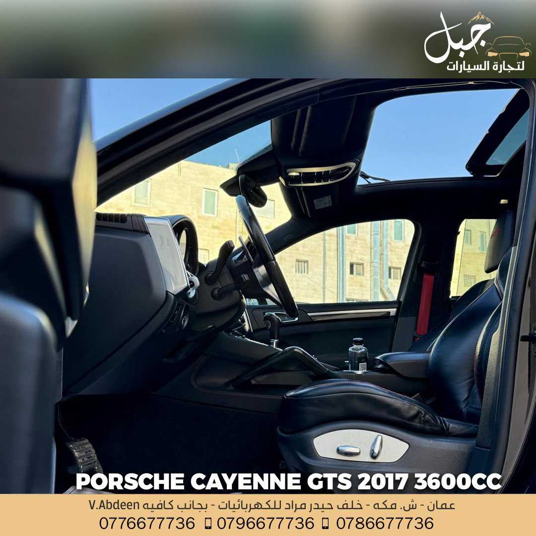 Porsche Cayenne 2017