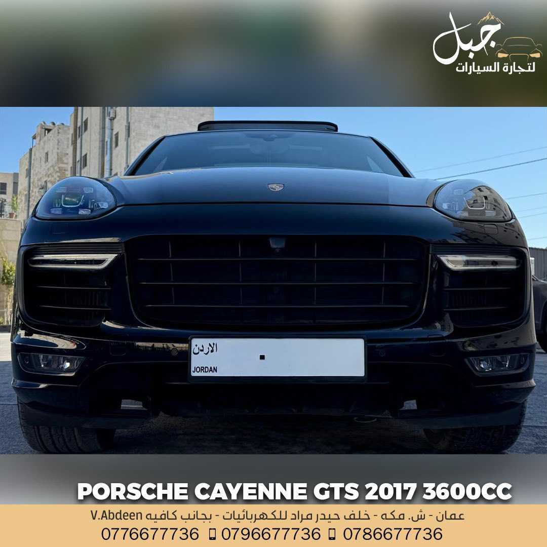 Porsche Cayenne 2017